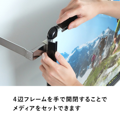 �p�o�[�p�l��  A2 �u���b�N ���� �|�X�^�[�p�l��