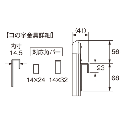 �p�o�[�p�l��  A2 �u���b�N ���� �|�X�^�[�p�l��