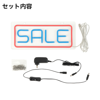 LED�l�I�� SALE ��