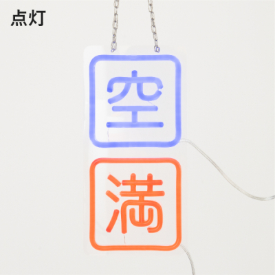 LED�l�I�� �� ��