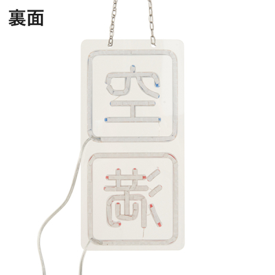LED�l�I�� �� ��