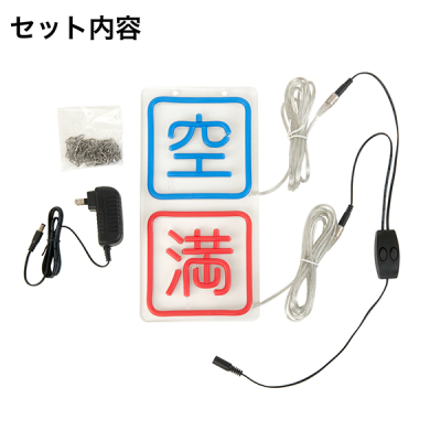 LED�l�I�� �� ��