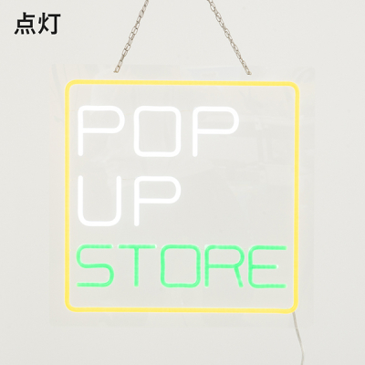 LED�l�I�� POP UP STORE