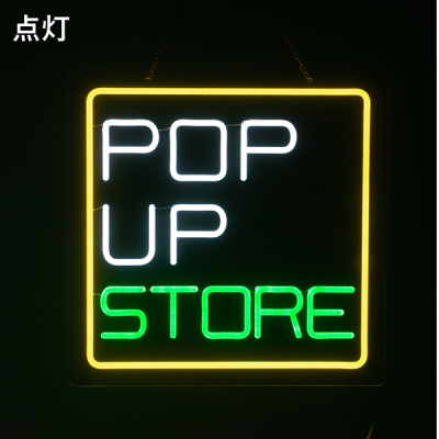 LED�l�I�� POP UP STORE