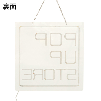 LED�l�I�� POP UP STORE