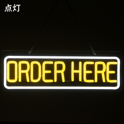 LED�l�I�� ORDER HERE ����