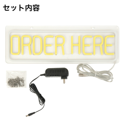 LED�l�I�� ORDER HERE ����