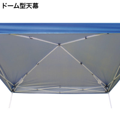 �e���g �r�X�^ DMJ29 3.5�~3.5m