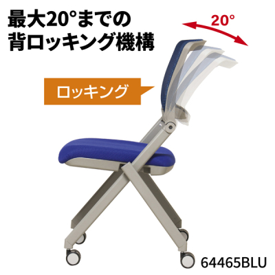 �l�X�e�B���O�`�F�A KRM-430G �u���b�N