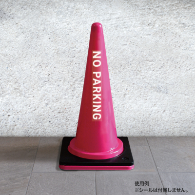 �J���[�����O�R�[��(���C����) �s���N
