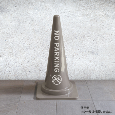 �J���[�����O�R�[��(���C����) �O���[