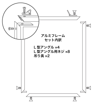 �A���~�t���[�� 7�����p A1�Z�b�g �V���o�[