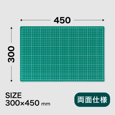 �J�b�^�[�}�b�g �r���E�pR�t 300�~450