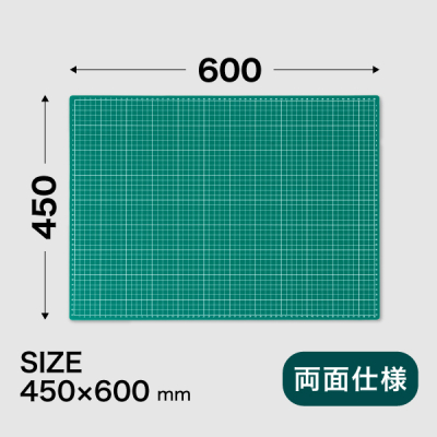 �J�b�^�[�}�b�g �r���E�pR�t 450�~600