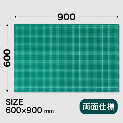�J�b�^�[�}�b�g �r���E�pR�t 600�~900