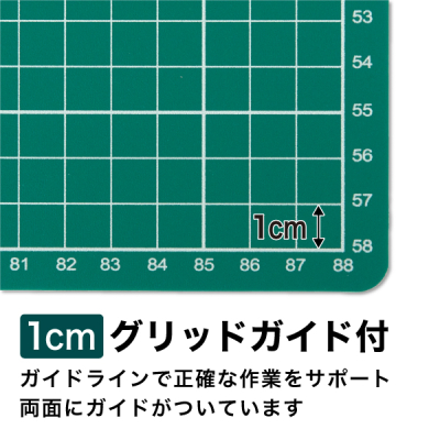 �J�b�^�[�}�b�g �r���E�pR�t 600�~900