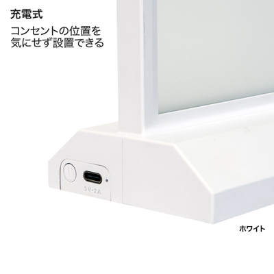 LED�|�b�v�X�^���h A4 �z���C�g