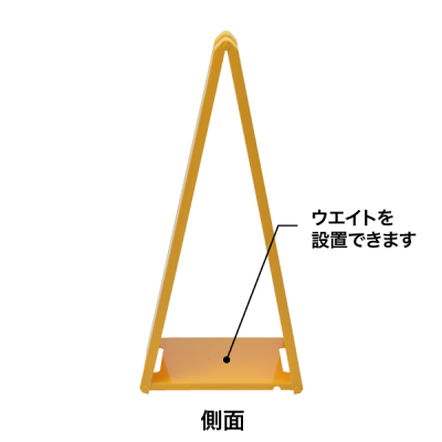 �v���X�^A �C�G���[