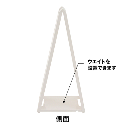 �v���X�^A �z���C�g