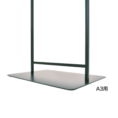�X�������f�B�A�X�^���h A4�p