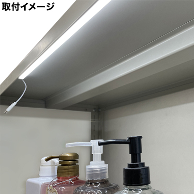 �f�����~�i 1145mm �����J�o�[ �����F�i���F�j �I��LED�Ɩ�