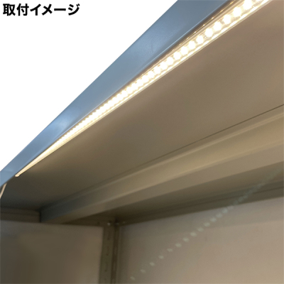 �f�����~�i 832mm �����J�o�[ �d���F �I��LED�Ɩ�