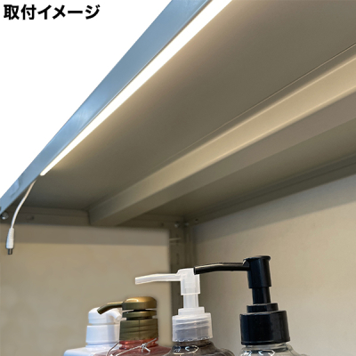 �f�����~�i 1145mm �����J�o�[ �d���F �I��LED�Ɩ�