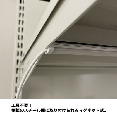 �f�����~�i 832mm �����J�o�[ �����F�i���F�j �I��LED�Ɩ�