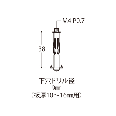 �V��pM4�{�[�h�A���J�[ ��10�`16mm�p 10��