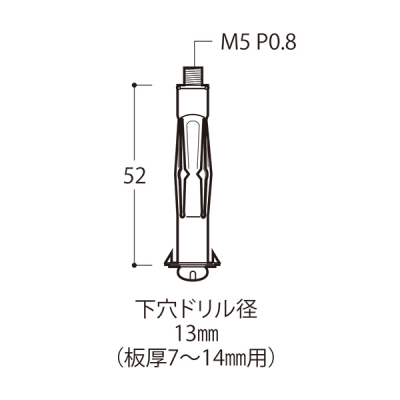 �V��pM5�{�[�h�A���J�[ ��7�`14mm 10��