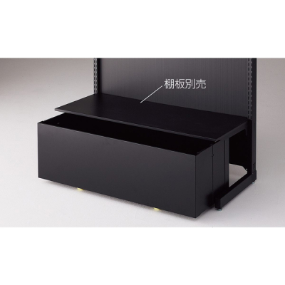 �t�@�u���X�g���[�W�g���b�R W900�~D350�p �u���b�N