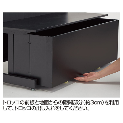 �t�@�u���X�g���[�W�g���b�R W900�~D350�p �u���b�N