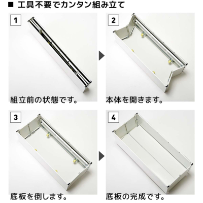 �t�@�u���X�g���[�W�g���b�R W900�~D350�p �u���b�N