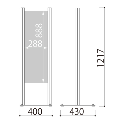 T�^���O�X�^���h AX-309