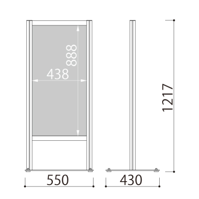 T�^���O�X�^���h AX-409