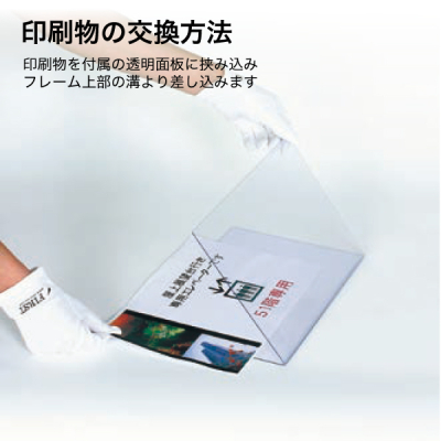 �v�����g���f�B�A�X�^���h PHB-224P