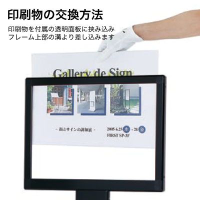 �v�����g���f�B�A�X�^���h PHB-224P