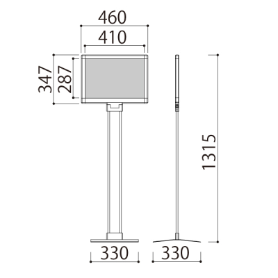 �v�����g���f�B�A�X�^���h PMB-3YK