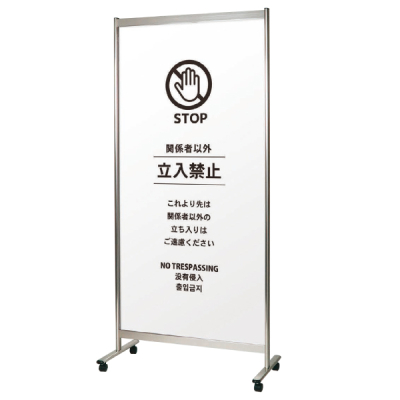 �v�����g���f�B�A�X�^���h HT-918C