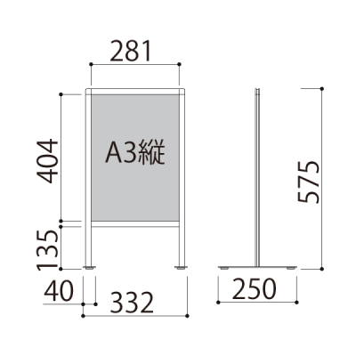�J�E���^�[�T�C�� KS-A3T