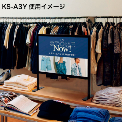�J�E���^�[�T�C�� KS-A3Y
