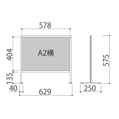 �J�E���^�[�T�C�� KS-A2Y