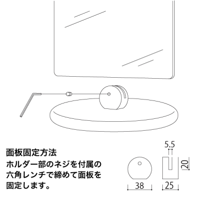 �J�E���^�[�T�C�� KS-04N