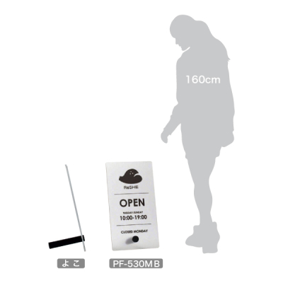 �T�C���{�[�h PF-530CB