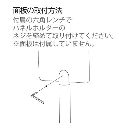 �W���u�X�^���h JB-30 �u���b�N