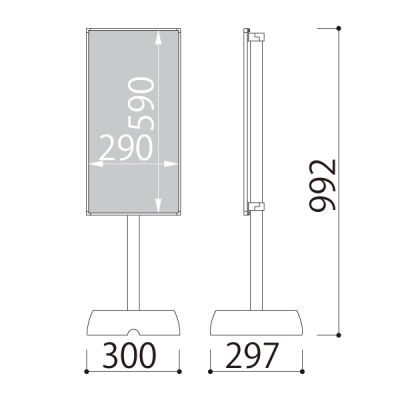 �W���u�X�^���h JB-306 �z���C�g