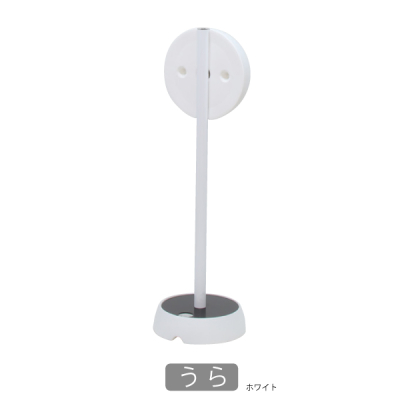 �W���u�X�^���h JB-35 �u���b�N