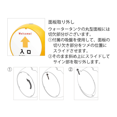 �W���u�X�^���h JB-35 �u���b�N