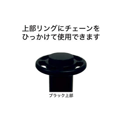 �W���u�X�^���h JB-10 �u���b�N