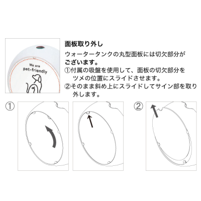�W���u�X�^���h JB-02 �u���b�N